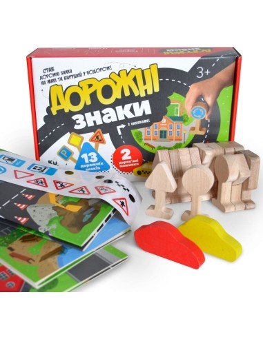 Igroteco Game road signs, 18 pcs.