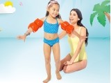 Bright inflatable sleeves for learning to swim swimmers