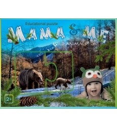 Educational puzzle Mama & me, Wild animals, 2+