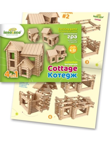 Constructor, Cottage 4in1, 206