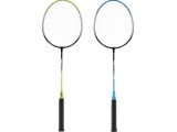 NRZ014 STEEL / BADMINTON SET 4 ROCKETS + 3 SHUTTLECOCKS + NET 195x22cm + COVER NILS