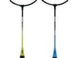 NRZ014 STEEL / BADMINTON SET 4 ROCKETS + 3 SHUTTLECOCKS + NET 195x22cm + COVER NILS