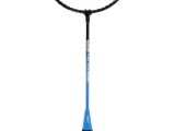 NRZ012 STEEL / BADMINTON SET 2 ROCKETS + 3 SHUTTLECOCKS + MESH + COVER NILS