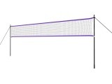 Badmintono tinklas NT300 600 x 60 cm su dėklu NILS