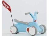 BERG GO2 Safety Flag XS