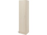 Small Wardrobe