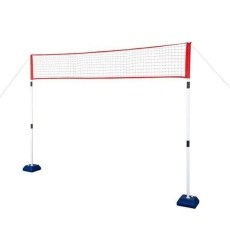 Multifunctional Net Nils NT0300 3in1