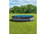 Solar pool cover 549 cm INTEX 28015