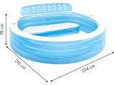 Garden pool with seats 229x218cm Intex 57190