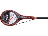 NRZ005 STEEL / BADMINTON SET 2 ROCKETS + COVER NILS