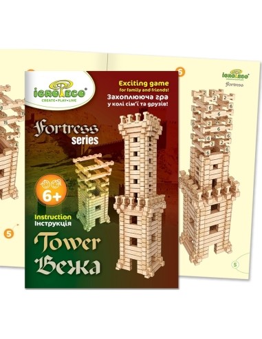 Konstruktorius Bokštas, 213 detalių