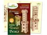 Constructor, Tower, 213