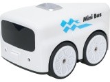 R/C Mini Vehicle with Ball White