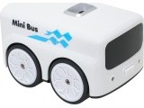 R/C Mini Vehicle with Ball White