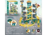GIGA Parking Blue