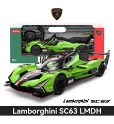 R/C automobilis 1:14 Lamborghini SC63 Green RASTAR