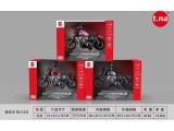 Metal Motorcycle Black with Lights and Sound Function