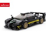 Car 1:28 Pagani Zonda R Blocks Black RASTAR