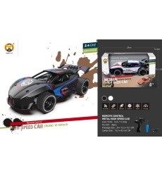 Metalinis greitaeigis automobilis 1:20 R/C baltas