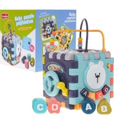 Multifunctional Folding Cube