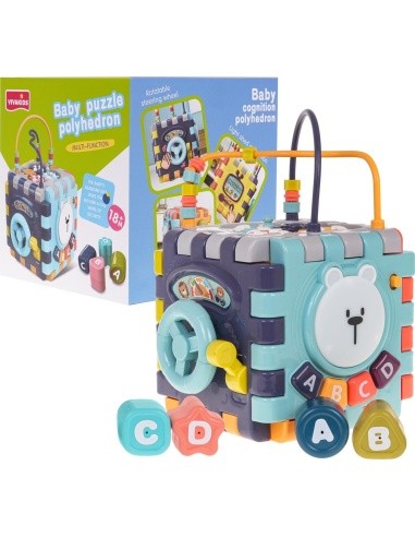 Multifunctional Folding Cube