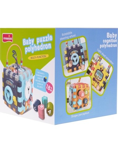 Multifunctional Folding Cube