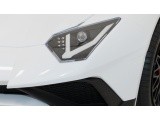 Vehicle Lamborghini Aventador SV White