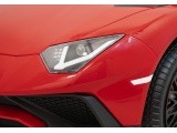 Transporto priemonė Lamborghini Aventador SV Red