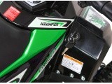 Quad HIGHPER vehicle Green