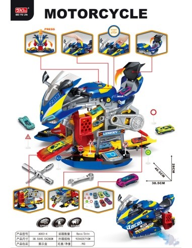 MEGA Parking with Smoke Function Motorcycle