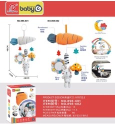 Stroller Set for the Youngest