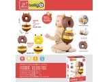 Safety Pillow for the Youngest