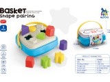 Sorter for the Youngest Different Shapes