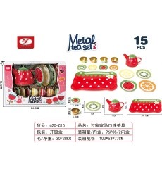 Fruit Tea Set