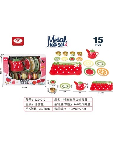 Fruit Tea Set