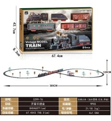 Vintage Smoke Train