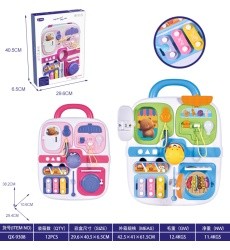 Multifunctional Suitcase Blue