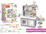 MEGA Gray Kitchen + Accessories