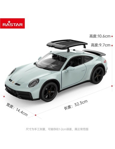 R/C car 1:14 Porsche 911 Dakar Mint RASTAR