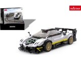 Car 1:28 Pagani Zonda R Blocks White RASTAR