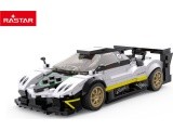 Car 1:28 Pagani Zonda R Blocks White RASTAR