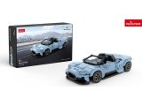 Car 1:30 Maserati MC20 Blocks Blue RASTAR
