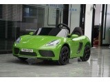 Perfecta Vehicle Painted Green