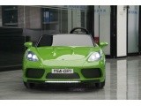 Perfecta Vehicle Painted Green