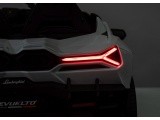 Lamborghini Revuelto XL STRONG White vehicle