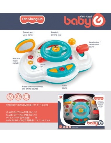 Multifunctional Driving Simulator for the Youngest