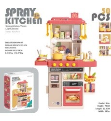 Kitchen Kitchenette with Light, Sound and Water Function 50 pieces. Pink
