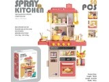 Kitchen Kitchenette with Light, Sound and Water Function 50 pieces. Pink