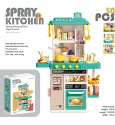 Kitchen Kitchenette with Light, Sound and Water Function 50 pieces. Blue