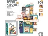 Kitchen Kitchenette with Light, Sound and Water Function 80 pieces. green